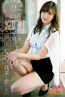整蛊专家1